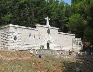 TREBINJE CHILDREN'S VISIT TO CORFU - A BRIDGE BETWEEN ILLUSTRIOUS ANCESTORS AND DESCENDANTS