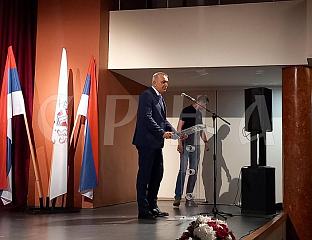 МИНИЋ: ТРЕБИЊЕ ГРАД БУДУЋНОСТИ