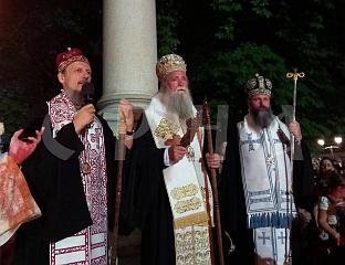 ВЛАДИКА ДИМИTРИЈЕ: БОГУ СУ БЛИЗУ ОНИ КОЈИ СУ ЧИСТА СРЦА