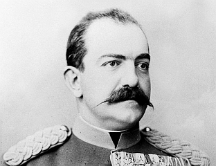 ДОГОДИЛО СЕ НА ДАНАШЊИ ДАН