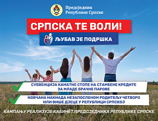 "SRPSKA LOVES YOU" - RIGHTS AND MEASURES THAT MAKE UP FAMILY SUPPORT SYSTEM IN SRPSKA