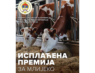 ИСПЛАЋЕНО ВИШЕ ОД 3,5 МИЛИОНА КМ ПРЕМИЈЕ ЗА МЛИЈЕКО