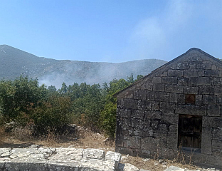 ПОЖАР У РЕЈОНУ СЕЛА ЗУПЦИ