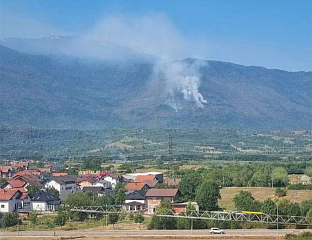 НОВО ЖАРИШTЕ ПРИЈЕTИ БИХАЋКОМ АЕРОДРОМУ