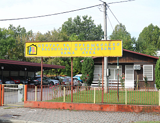 ЦЕНТАР ЗА ПРЕДШКОЛСКО ВАСПИТАЊЕ БАЊАЛУКА ТРАЖИ ПОВЕЋАЊЕ ПЛАТА