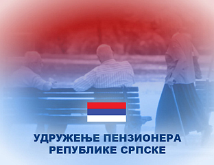ТРИФУНОВИЋ: ВАЖНЕ МЈЕРЕ ВЛАДЕ ЗА ПОБОЉШАЊЕ СТАНДАРДА ПЕНЗИОНЕРА
