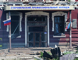 ЛАВРОВ: НЕЋЕМО ЗАБОРАВИТИ КРВАВИ ТЕРОРИСТИЧКИ НАПАД У СТАРОБЕЉСКУ