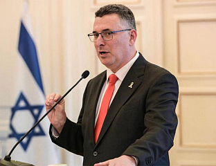 ТЕЛ АВИВ ПРОТЈЕРУЈЕ ХОЛАНДСКЕ ПРЕДСТАВНИКЕ ЗБОГ АНТИСЕМИТИЗМА