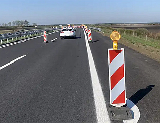 УСПОРЕНА ВОЖЊА НА ЛОКАЦИЈАМА РАДОВА