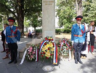 MINIĆ: SERB PEOPLE HAS ALWAYS FOUGHT FOR FREEDOM, WITHOUT CLAIMS AGAINST OTHERS