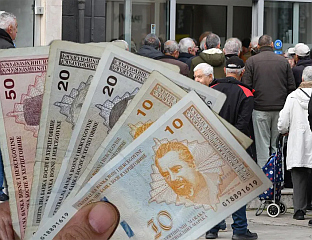 ИСПЛАЋЕНА ЈЕДНОКРАТНА ПОМОЋ ПЕНЗИОНЕРИМА