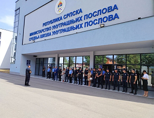 ОКОНЧАНА ОБУКА ЗА БУДУЋЕ СУДСКЕ ПОЛИЦАЈЦЕ