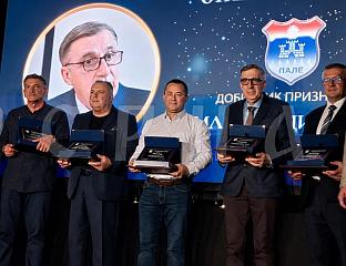 ПОВЕЉА ОПШТИНЕ ВЛАДИ СРПСКЕ