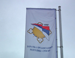 ПРЕДСЈЕДНИШТВО БОРАЧКЕ ОРГАНИЗАЦИЈЕ СУТРА О СМРТИ ГЕНЕРАЛА МЛАДИЋА