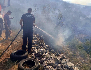 STATE OF EMERGENCY IN LOCAL COMMUNITY OF ZUPCI AND OBODINA AREA