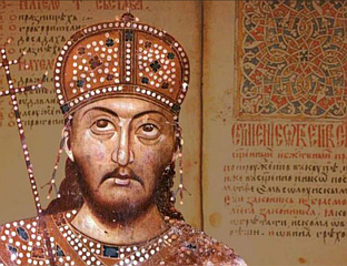 ДУШАНОВ ЗАКОНИК - НАЈЗНАЧАЈНИЈИ ДОКУМЕНТ НАЈМОЋНИЈЕ ДРЖАВЕ НА ЈУГОИСТОКУ ЕВРОПЕ