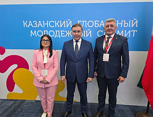 МАСТИЛОВИЋ И ИГЊАТОВИЋЕВА НА САСТАНКУ ДРЖАВНИХ ДЕЛЕГАЦИЈА УЧЕСНИЦА ГЛОБАЛНОГ САМИТА МЛАДИХ