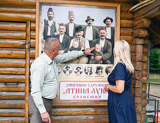 ЦВИЈАНОВИЋЕВА ПРИСУСТВОВАЛА "АЛЕКСИЈАДИ" У БРАНЕШЦИМА КОД ЧЕЛИНЦА