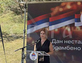 ГРАОРАЦ: ПРОЦЕС ТРАЖЕЊА НЕСТАЛИХ ВРАТИТИ НА НИВО СРПСКЕ