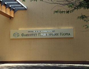 СУТРА У БАЊАЛУЦИ ПРЕДАВАЊЕ СИДНИ НАКАХОДА О НОВОЈ СВЕМИРСКОЈ ЕКОНОМИЈИ