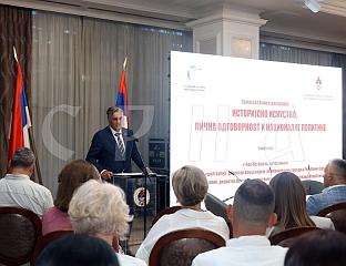 KARAN: THE HISTORICAL EXPERIENCE OF SUFFERING CONNECTS THE SERBIAN AND JEWISH PEOPLE
