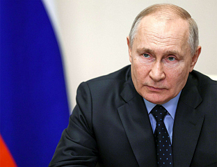 ПУТИН ПОЗВАО НА ПРОШИРЕЊЕ САВЈЕТА БЕЗБЈЕДНОСТИ УН