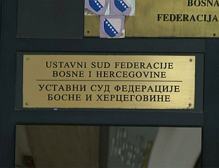 У ЧЕТВРТАК О ЗАХТЈЕВУ КЛУБА ПОСЛАНИКА СРБА У СКУПШТИНИ УНСКО-САНСКОГ КАНТОНА