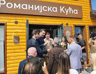ЗВАНИЧНО ОТВОРЕНА "РОМАНИЈСКА КУЋА"