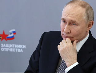 ПУТИН: ПОСТОЈЕ ШАНСЕ ЗА ПРОНАЛАЖЕЊЕ РЈЕШЕЊА ЗА СУКОБ