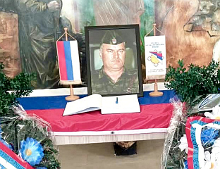MEHMEDOVIĆ ATTEMPTS TO DICTATE TERMS OF GENERAL MLADIĆ'S FUNERAL