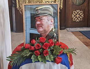GENERAL MLADIĆ'S REMAINS TO ARRIVE IN BELGRADE LATER TODAY