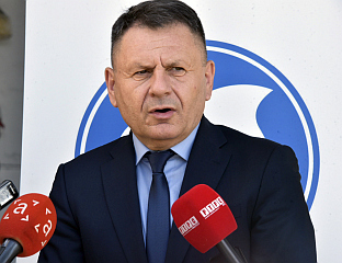 ОТКАЗАНА КОНФЕРЕНЦИЈА ЗА НОВИНАРЕ БУБИЋА