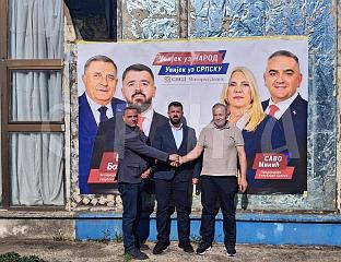 СНСД ОЧЕКУЈЕ ИЗУЗЕТНО ДОБРЕ РЕЗУЛТАТЕ У БИЛЕЋИ