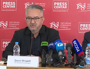 ДАРКО МЛАДИЋ: У ХАГУ ИЗВРШЕНО УБИСТВО ГЕНЕРАЛА МЛАДИЋА