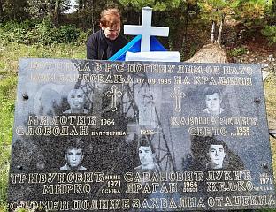 СУТРА 31 ГОДИНА ОД НАТО БОМБАРДОВАЊА ТОРЊА КРАЉИЦА