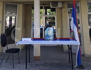 ОТВОРЕНА КЊИГА ЖАЛОСТИ ПОВОДОМ СМРТИ ГЕНЕРАЛА РАТКА МЛАДИЋА