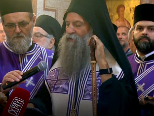 PATRIARCH PORFIRIJE: GENERAL MLADIĆ’S NAME WILL REMAIN DEEPLY ETCHED IN MEMORY OF SERB PEOPLE