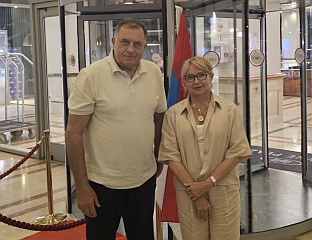 DODIK IN JERUSALEM