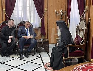 ПОЧЕО САСТАНАК ДОДИКА И ПАТРИЈАРХА ТЕОФИЛА ТРЕЋЕГ