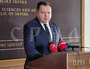 ВАЖНА ЕДУКАЦИЈА У ОБЛАСТИ САЈБЕР ЗАШТИТЕ