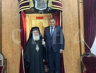 DODIK: PATRIARCH OF JERUSALEM WANTS TO VISIT BANJA LUKA