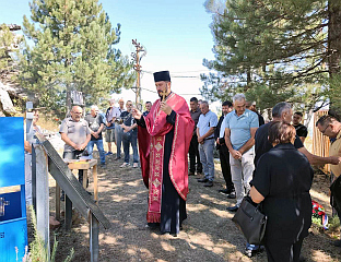 MEMORIAL SERVICE HELD FOR VICTIMS OF NATO BOMBING OF THE KRALJICA TOWER