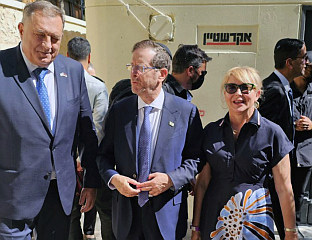 DODIK WITH HERZOG: SRPSKA RELIABLE PARTNER OF ISRAEL