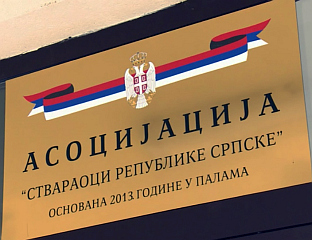 NOTHING WILL COME OF REDRAWING CONSTITUTION - REPUBLIKA SRPSKA IS CONSTANT