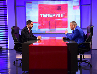 FUTURE OF REPUBLIKA SRPSKA - ECONOMIC AND ENERGY STABILITY, TECHNOLOGY AND NEW JOBS