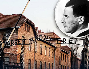ОБЈАВЉЕН ДОСИЈЕ О МЕНГЕЛЕУ