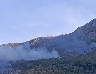 HELICOPTER FIGHTS FIRE NEAR OSTROG MONASTERY