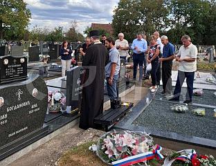 СЛУЖЕН ПОМЕН КОМАНДАНTУ МИЛОШУ БОГДАНОВИЋУ