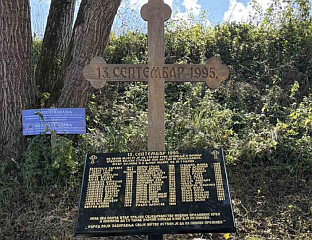 LINTA: 81 SERB CIVILIANS KILLED IN CROATIAN ARMY ATTACK ON REFUGEE CONVOY NEAR JAJCE IN 1995