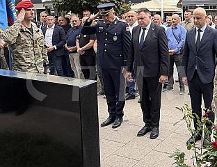БУДИМИР: СРПСКА ЈЕ ЗАВЈЕТ ХЕРОЈА